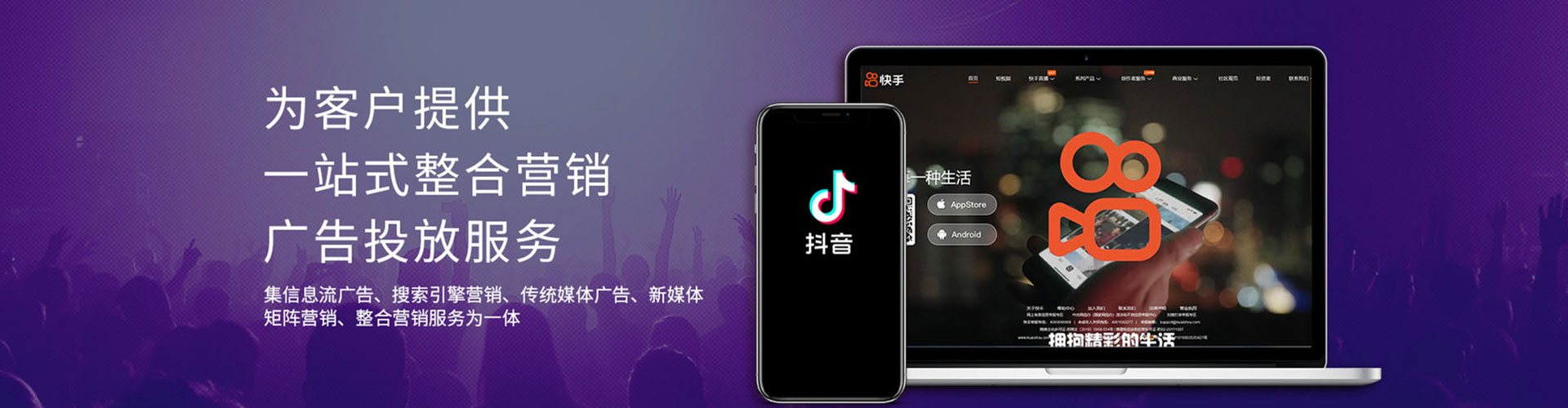 诏安百度充值高返点
